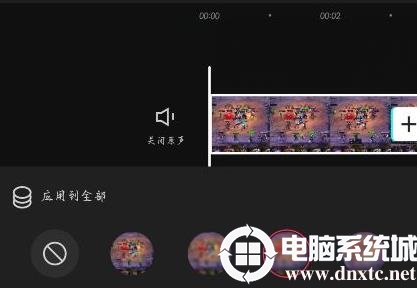 剪映1:1视频有黑边框解决方法