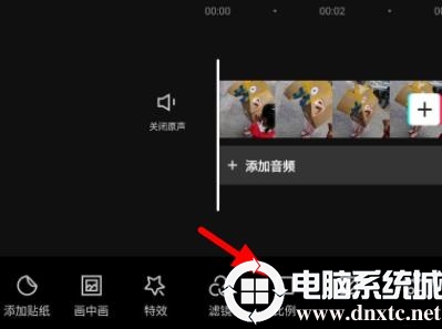 剪映16:9设置置成满屏解决方法