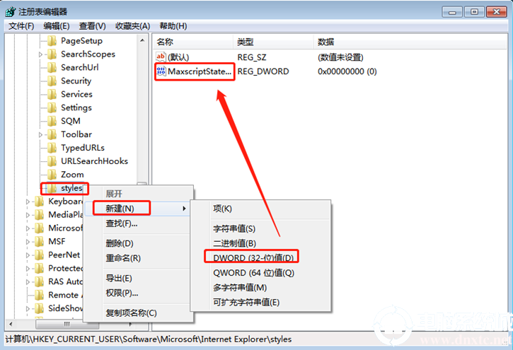 Web浏览器浏览网页提示是否停止运行此脚本解决方法