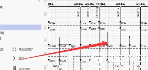 vsd文件打开解决方法