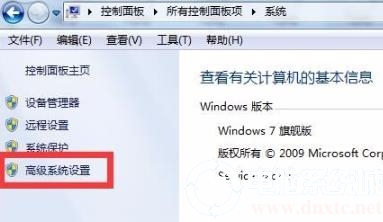 windows照片查看器无法显示图片内存不足解决方法