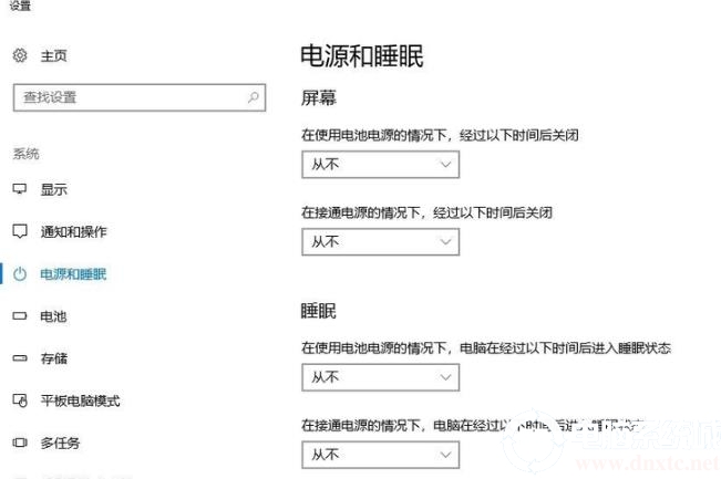 hiberfilsys删除解决方法