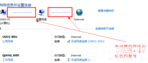 台式电脑无法上网解决方法