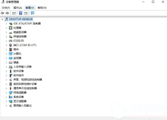 windows电脑启动器未就绪解决方法