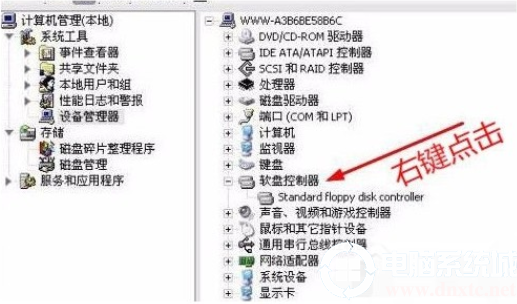 windows电脑启动器未就绪解决方法