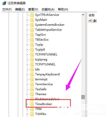 笔记本电脑的系统空闲进程占cpu高解决方法