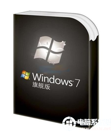 Windows 7 Ultimate (旗舰版)价格