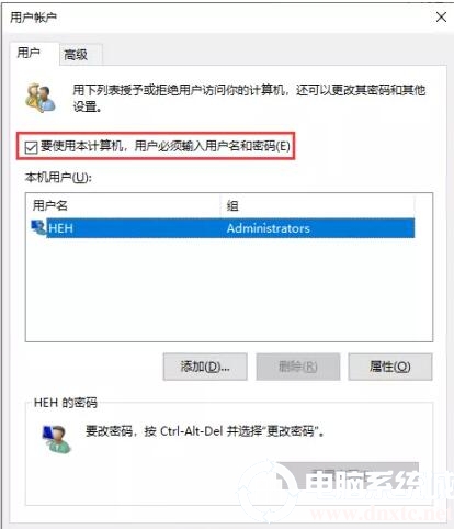 win10系统怎么优化？win10系统优化的方法和教程