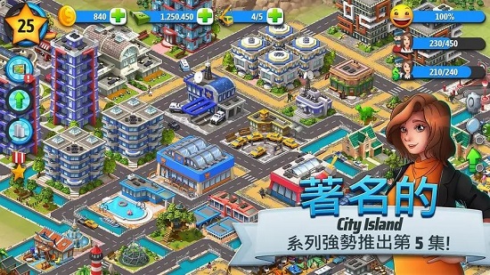 商业都市兑换码2023最新分享 商业都市兑换码有哪些 