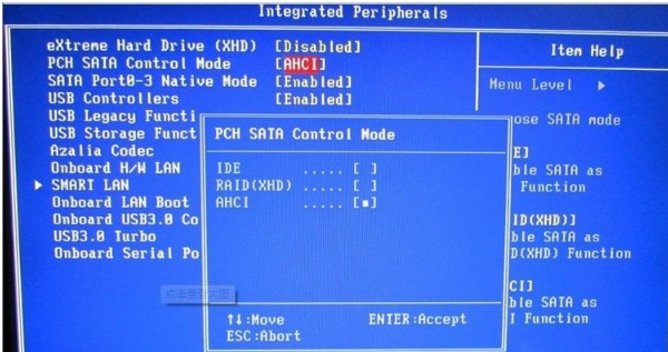 电脑ahci模式开启步骤