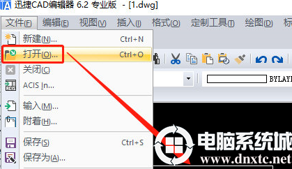 迅捷CAD编辑器如何创建新的绘图窗口