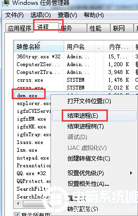 系统图像无法查看是什么原因导致的