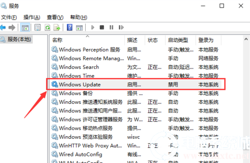 配置windowsupdate失败还原更改怎么解决