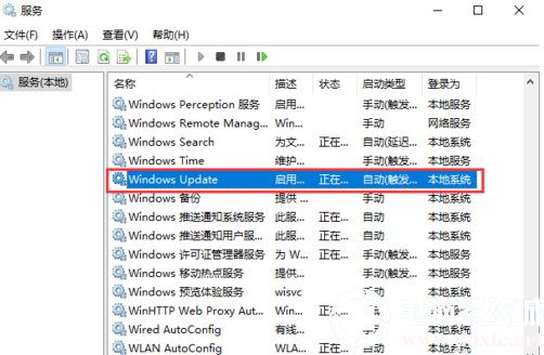 配置windowsupdate失败还原更改怎么解决