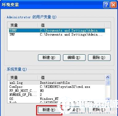 xp系统怎么配置java环境变量