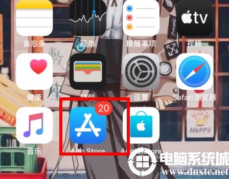 ios14快捷指令位置介绍