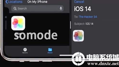 苹果ios14通话录音位置详情