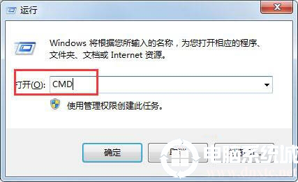 格式化U盘的时候提示：Windows 无法完成格式化