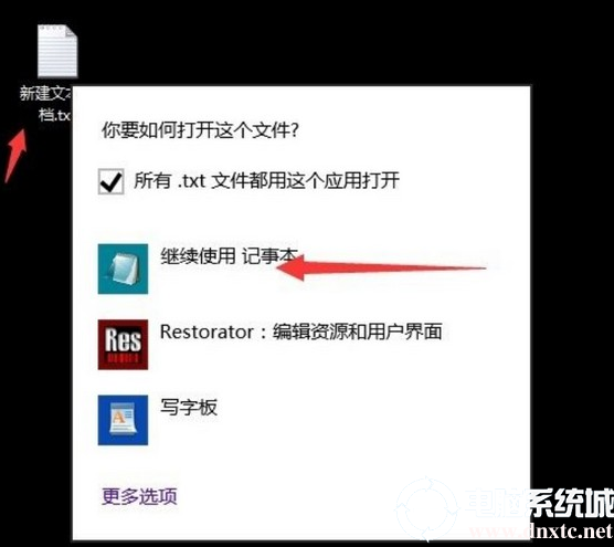 电脑显示不对接此接口要如何解决