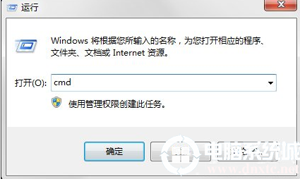 windows installer无法访问怎么修复