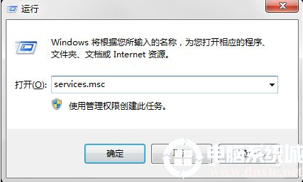 windows installer无法访问怎么修复