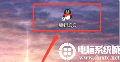 电脑qq聊天记录恢复方法介绍