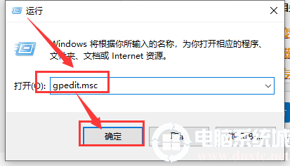 如何解决windows hello在此设备上不可用