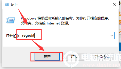 如何解决windows hello在此设备上不可用