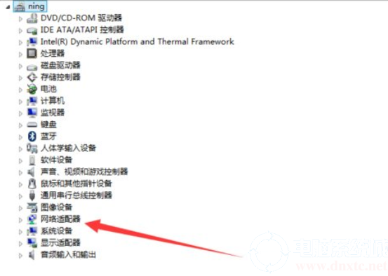 电脑网络出现连接失败错误797弹窗解决方法