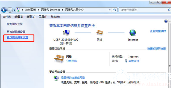 在电脑上访问网上邻居提示需要密码解决方法