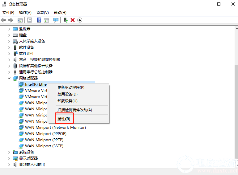 在电脑上开启网络双工模式解决方法