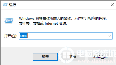 xlive.dll没有被指定在windows运行