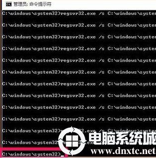 xlive.dll没有被指定在windows运行