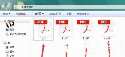 在电脑中将多个PDF的内容合并成一个PDF文件解决方法