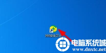 电脑360wifi如何开启解决方法