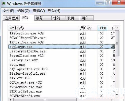 电脑开机后显示器黑屏只有鼠标解决方法