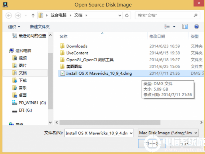 Install OS X Mavericks_10.9.4.dmg镜像