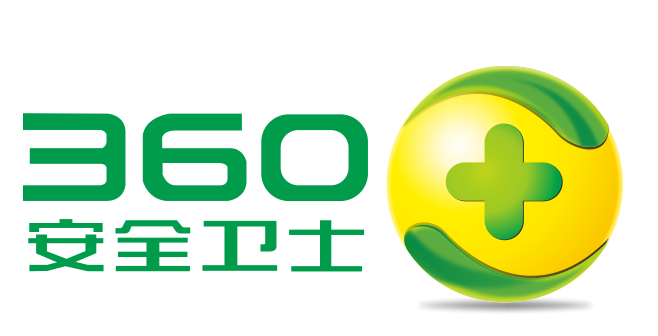 360杀毒和360卫士区别分析