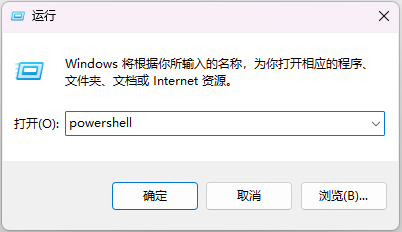 提瓦特小助手pc端如何获取抽卡地址信息