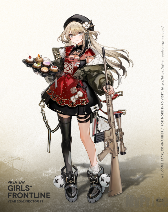 《少女前线》M110角色介绍