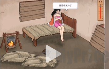 《文字脑洞》破屋取暖攻略