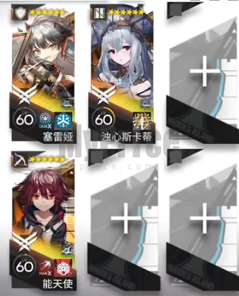 明日方舟12 17打法 明日方舟12 17阵容攻略