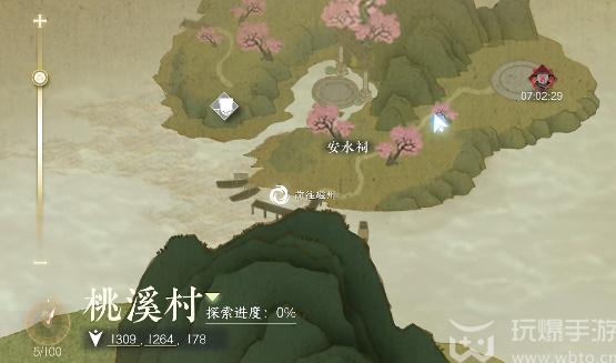 逆水寒江湖技能破阵之芒怎么获得