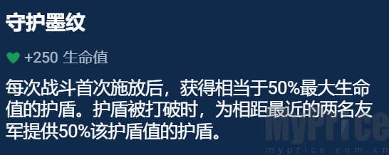 云顶之弈s11卡莎主C阵容推荐 卡莎主C阵容装备搭配攻略