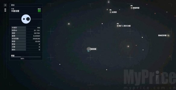 星空免费获取飞船汇总 星空游戏中有多少可以免费获得飞船