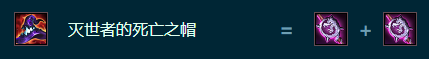 金铲铲之战S9.5索拉卡怎么出装 金铲铲之战S9.5索拉卡装备搭配推荐介绍