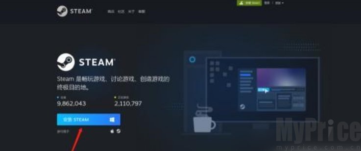 Steam卸载之后重新安装不上怎么解决 steam安装游戏错误有效解决方法