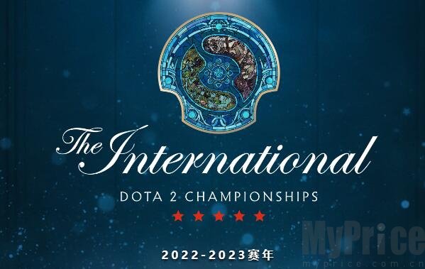 dota2ti12奖金一览 dota2ti12赛事结果分享