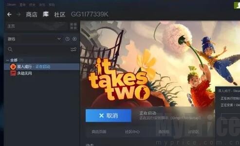 Steam看不到家庭共享游戏怎么办 steam看不到家庭共享的游戏解决方法