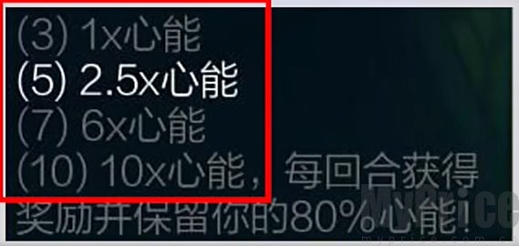 金铲铲之战s10心之钢层数奖励一览 金铲铲之战s10心之钢层数奖励分别是什么